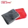 SGCB Microfiber fabric for car, wipe, wipe, generally absorb water The fabric is very good.