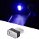 OTOLAMPARA 6 ชิ้น มินิ USB ไฟกลางคืน LED ภายในรถบรรยากาศโคมไฟตกแต่งรถยนต์สีขาวสีฟ้าสีแดงน้ำแข็งสีฟ้าสีม่วง
