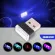 OTOLAMPARA 6 pieces, Mini USB, LED Nights, LED Inside, atmosphere, white car, blue, red, blue, purple ice