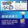 Special Bonding Foam, Kyk Cleaning Glass 500 ml. Foam car cleaner easily removes dirt. Popular products from Japan