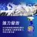 Special Bonding Foam, Kyk Cleaning Glass 500 ml. Foam car cleaner easily removes dirt. Popular products from Japan