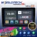 Worldtech model WT-DDN9and-New Car audio system, 9 -inch, Mirror Link android screen, MP3 USB Bluetooth