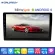 Worldtech model WT-DDN9and-New Car audio system, 9 -inch, Mirror Link android screen, MP3 USB Bluetooth