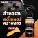 Adhesive glue removal stains Adhesive removal spray Cleaner, Washing Sticker Adhesive stain remover, glue stains