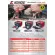 KENDE CB-16S battery charger can charge all 12 /24 volts, fast charging, 12 amps, power 160 watts, quality guaranteed