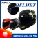 The latest HNJ, full helmet 2022, electric motorcycle helmet Gray motorcycle, a full -fledged helmet