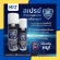 Nekt Shine & Shield Anti Rat Car Coating Engine cleaning spray Car care room care products