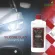น้ำยาเคลือบรถ ฉลากไทย !! Amway silicone glaze แอมเวย์ ซิลิโคน เกลซ น้ำยาขัดเคลือบรถยนต์แอมเวย์ เคลือบ สี เงารถยนต์ 500ml.