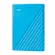 5 TB WD My Passport HDD EXTฮาร์ดดิสพกพา BLUE WDBPKJ0050BBL-WESN