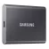 2 TB PORTABLE SSD เอสเอสดีพกพา SAMSUNG T7 GRAY MU-PC2T0T/WW