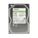 1 TB HDD CCTV TOSHIBA S300 5700RPM, 64MB, SATA-3, HDWV110UZSVABy JD SuperXstore