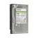 1 TB HDD CCTV TOSHIBA S300 5700RPM, 64MB, SATA-3, HDWV110UZSVABY JD Superxstore