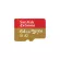 SANDISK 64GB MICRO SD EXTREME 160MB/S SDSQXA2_064G_GN6AA