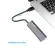 WAVLINK SUSPEED USB 3.0 Aluminum HUB UH3048 USB devices to solve the problem of notebooks. The notebook has 4 ports. There is a LED light showing the port status.