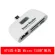 Micro USB card reader USB2.0 OTG TF SD OTG Micro Card Readers