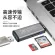 Type-c มัลติฟังก์ชั่น USB3.0 เครื่องอ่านการ์ดความเร็วสูงกล้องการ์ด SD การ์ด TF เหมาะสำหรับเครื่องอ่านการ์ดโทรศัพท์มือถือ Huawei