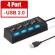 Usb Hub 3.0 Hub Usb Splitter Multi Usb 3.0 2.0 Hub Usb3 4/ 7 Port Multiport Hab Pc Accessories With Power Adapter For R