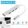 Splitter Thunderbolt 3 USB-C DOC Adapter 4 Ports USB 2.0/3.0 Hub Type-C Splitter Adapter Itable for Macbo Pro 13 15