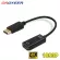 1080p 4 Dp To Hdmi-Pat Adapter Displayport To Display Port Metofe Converter Cable Adapter For Hdtv Pc Lap
