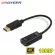 1080p 4 DP to HDMI-PAT Adapter Displayport to Display Port Metofe Converter Cable Adapter for HDTV PC LAP