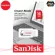 SanDisk CRUZER BLADE USB 2.0 แฟลชไดร์ฟ 16GB Black SDCZ50_016G_B35W White เมมโมรี่ แซนดิส แฟลซไดร์ฟ ประกัน Synnex รับประกัน 5 ปี