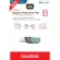 Sandisk Ixpand Flash Drive Flip 64GB 2 in 1 Lightning and USB SDIX90N-GN6NN USB 3.1 Momel Sandy Flazed Flash Drive Synnex 2 years