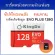 【พร้อมนาฬิกา LED ฟรี】KingDo Memory card การ์ดหน่วยความจำ TF micro SDHC 128GB 95MB/s