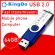 Kingdo USB Flash Drive 64GB [2 in 1] can be used with Mobile Phone and iPad OTG. Suitable for iOS / Android / Laptop / MAC / PC.