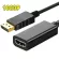 1080p 4 DP to HDMI-PAT Adapter Displayport to Display Port Me To Fe Converter Cable Adapter for HDTVPC LAP