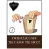 กาแฟบด “Coffee Brew Bag” CAFE R'ONN อาราบิก้า 100% ถุง 30 กรัม คั่วอ่อน 3แก้ว/ถุง