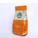กาแฟคั่วบด SUZUKI COFFEE Arabica Special Blend + Dripper + Filter Paper