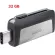 SanDisk Ultra Dual Drive USB Type-C 32GB SDDDC2_032G_G46
