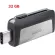 Sandisk Ultra Dual Drive USB Type-C 32GB SDDDDC2_032G_G46