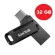 SanDisk Ultra Dual Drive Go USB Type-C 32GB SDDDC3-032G-G46