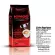 เมล็ดกาแฟแท้คั่วคิมโบ นาโปลีทาโน่ 250 กรัม นำเข้าจากประเทศอิตาลี