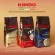 Genuine coffee beans roasted Kimbo Napoli Tano 250 grams imported from Italy.