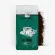 The Coffee Bean, Roasted Coffee, Arabica 100% 5 sachets 1kg. 200g.x5bags
