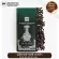 The Coffee Bean, 100% Arabica coffee beans, 1 sachet, 250 grams, roasted, almost dark.