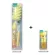 Lieto 1 set bottle brush + 1 set of bottles - free shipping