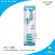 Nuebabe Silicone Bottle Brush + BC0003