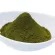 100% motion powder, no color, not flavoring herbs. Use to brew or cook bakery.