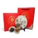 OTOP SELECT กู่ซู่ฉาอัดแผ่น Green Puerh Tea Cake