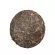 OTOP SELECT กู่ซู่ฉาอัดแผ่น Green Puerh Tea Cake