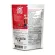 Icy Teatox Ice Ice Tea, Mixberry, 4 sachets 拉 农 农 茶 茶 便 茶 漿果 漿果 漿果