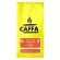 Thai tea leaf formula 2 Cuffa seal
