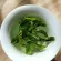 Guapian-ชา ชาเขียวจีนชาเขียวคุณภาพดีในรูปแบบใหม่ สดใหม่สดใหม่กลิ่นหอมจังเติมน้ำชามาพร้อมกับกระเป๋า ที่สวยงาม