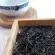 Black tea, Chinese black tea, 100 grams of tea drinks At home, fragrant, sweet, fresh, fresh, new in a new way, tea in the stomach.