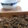 ชาดำ ชาดำจีน กระป๋อง 100 กรัม เครื่องดื่มชา ที่บ้านกลิ่นหอมจัง  หวาน สดใหม่สดใหม่  ในรูปแบบใหม่  ชาในท้อง