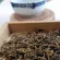 ชาดำ ชาดำจีน กล่องสวยดีนะ ของขวัญล้ำค่า สดใหม่สดใหม่ มาพร้อมกับกระเป๋า ที่สวยงาม  กลิ่นหอมจัง  ชาดำในท้อง