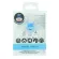 Marcus & Marcus Baby Teething Toothbrush